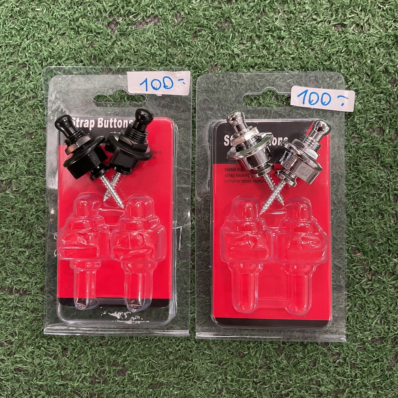 หมุดล็อคกีต้าร์