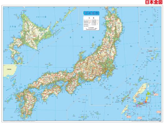 [สื่อการสอนภาษาญี่ปุ่น] แผนที่จิ๊กซอว์หมู่เกาะประเทศญี่ปุ่น New日本列島ジグソー (社会科常識) New Japanese archipelago jigsaw (social studies common sense)