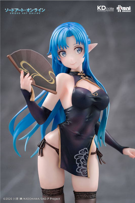 [Bonus] KDcolle Sword Art Online Asuna Undine Chinese dress ver. 1/7 Complete Figure(Pre-order)