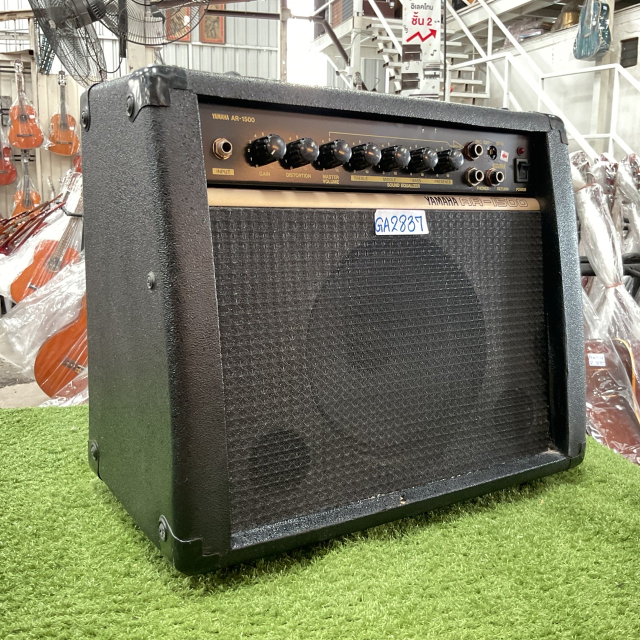 แอมป์กีต้าร์ YAMAHA : AR-1500