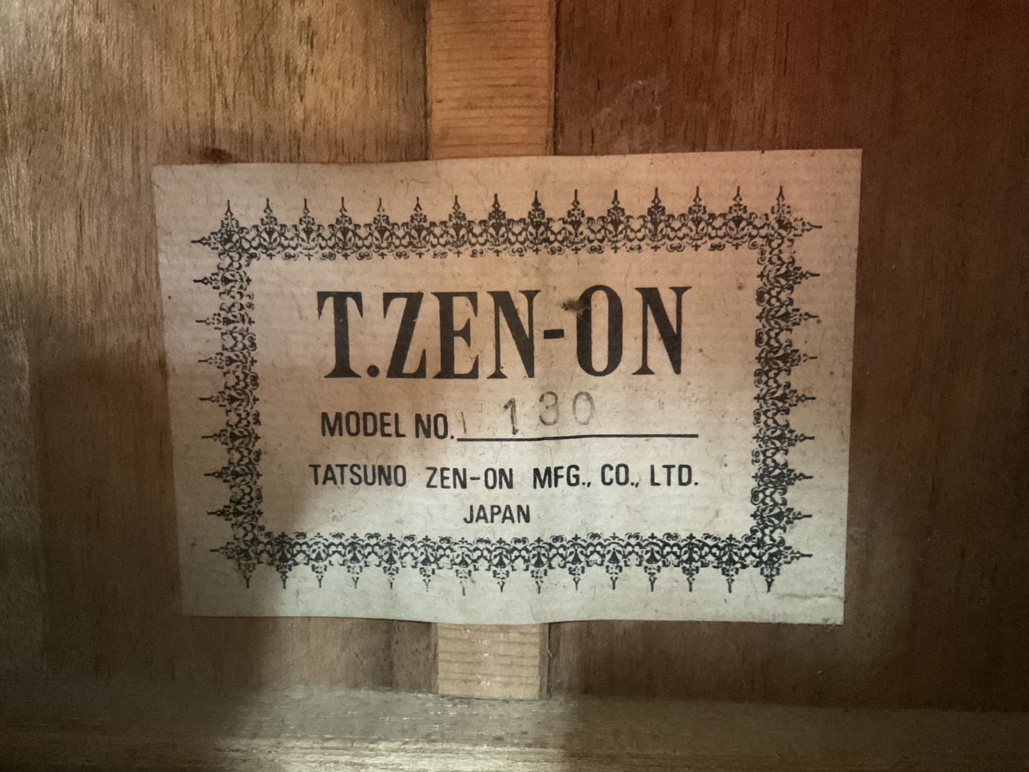 กีต้าร์คลาสสิค T.ZEN-ON : No.130