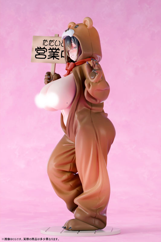 Nikkan Shoujo Welcome! Honey Park Kumano Mitsu Bear Head Ver. (1/6 Scale)(Pre-order)