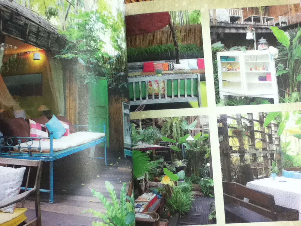 สวนแห่งความทรงจำ