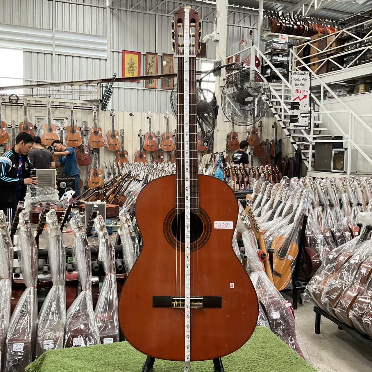 กีต้าร์คลาสสิค YAMAHA : G-70D