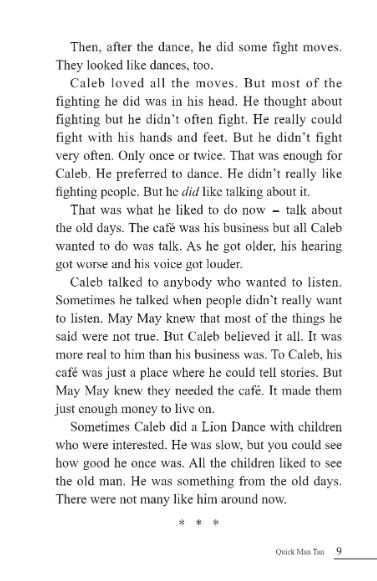 หนังสืออ่านนอกเวลาภาษาอังกฤษเรื่อง Circle Games (ระดับ 2) Circle Games (Level 2)