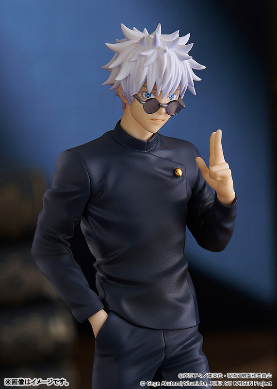 POP UP PARADE Jujutsu Kaisen Satoru Gojo Hidden Inventory / Premature Death Ver. Complete Figure(Pre-order)