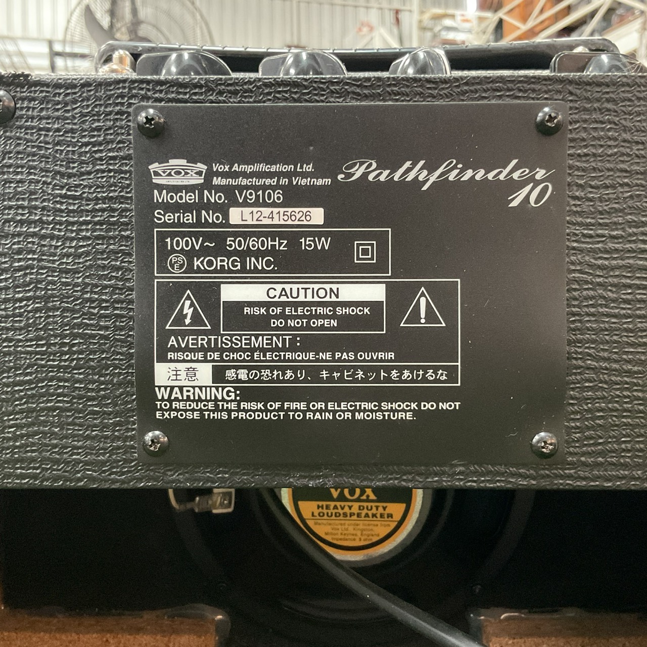 แอมป์กีต้าร์ VOX : Pathfinder10 V9106