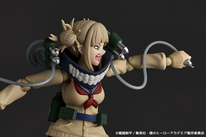 Revoltech My Hero Academia Himiko Toga(Pre-order)
