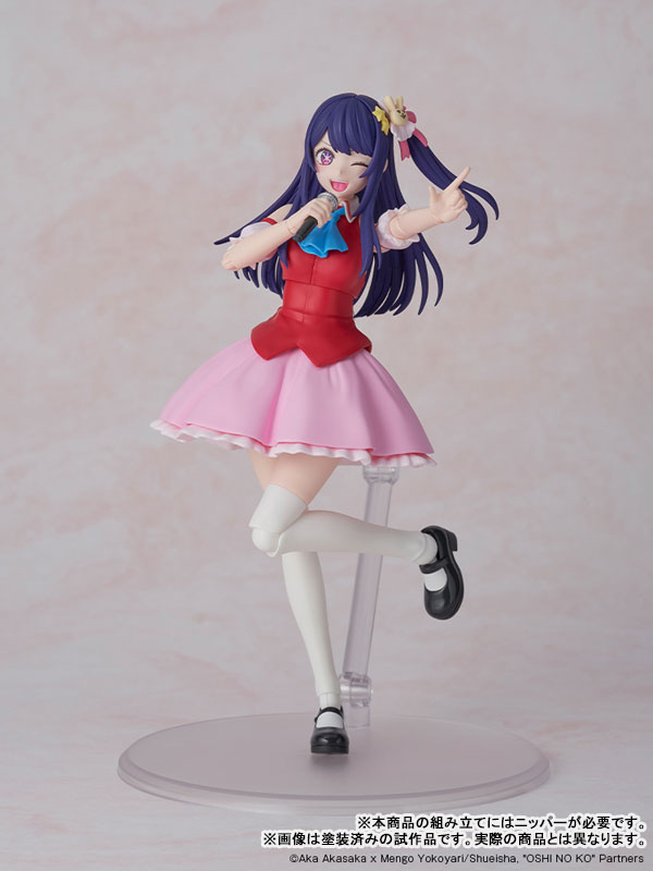 [Bonus] KADOKAWA PLASTIC MODEL SERIES [OSHI NO KO] Ai(Pre-order)