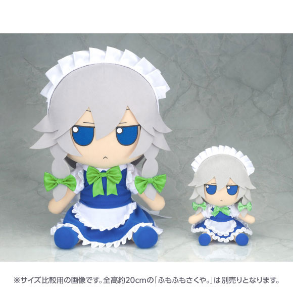 Touhou Project Plush Series Sakuya Izayoi FumoFumo Sakuya. (Medium Size Ver.)(Pre-order)