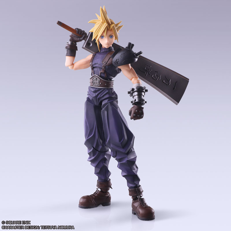 Final Fantasy VII BRING ARTS Cloud Strife Hardedge Ver.(Pre-order)