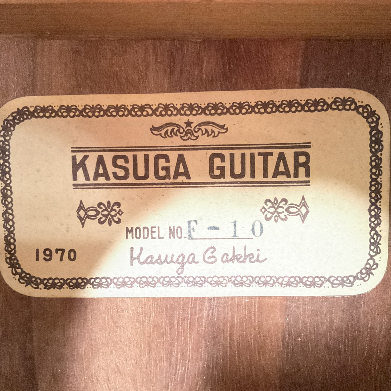 กีต้าร์โปร่ง KASUGA : F-10