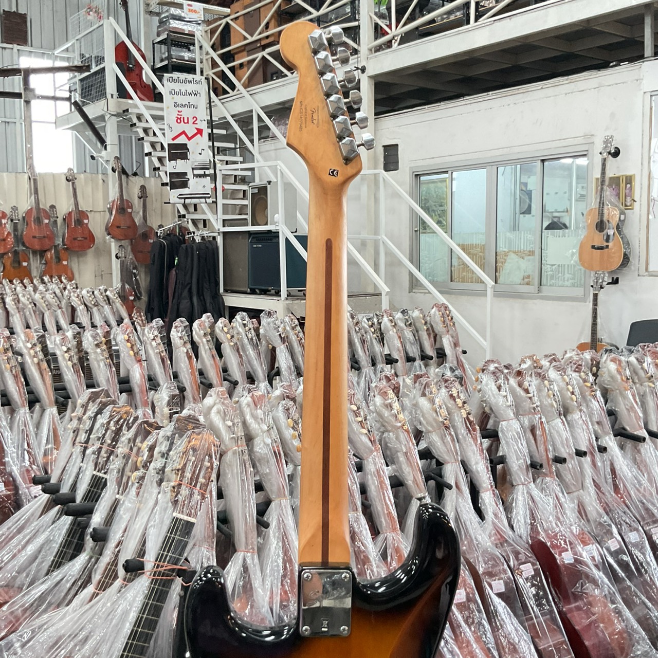 กีต้าร์ไฟฟ้า Squier by Fender