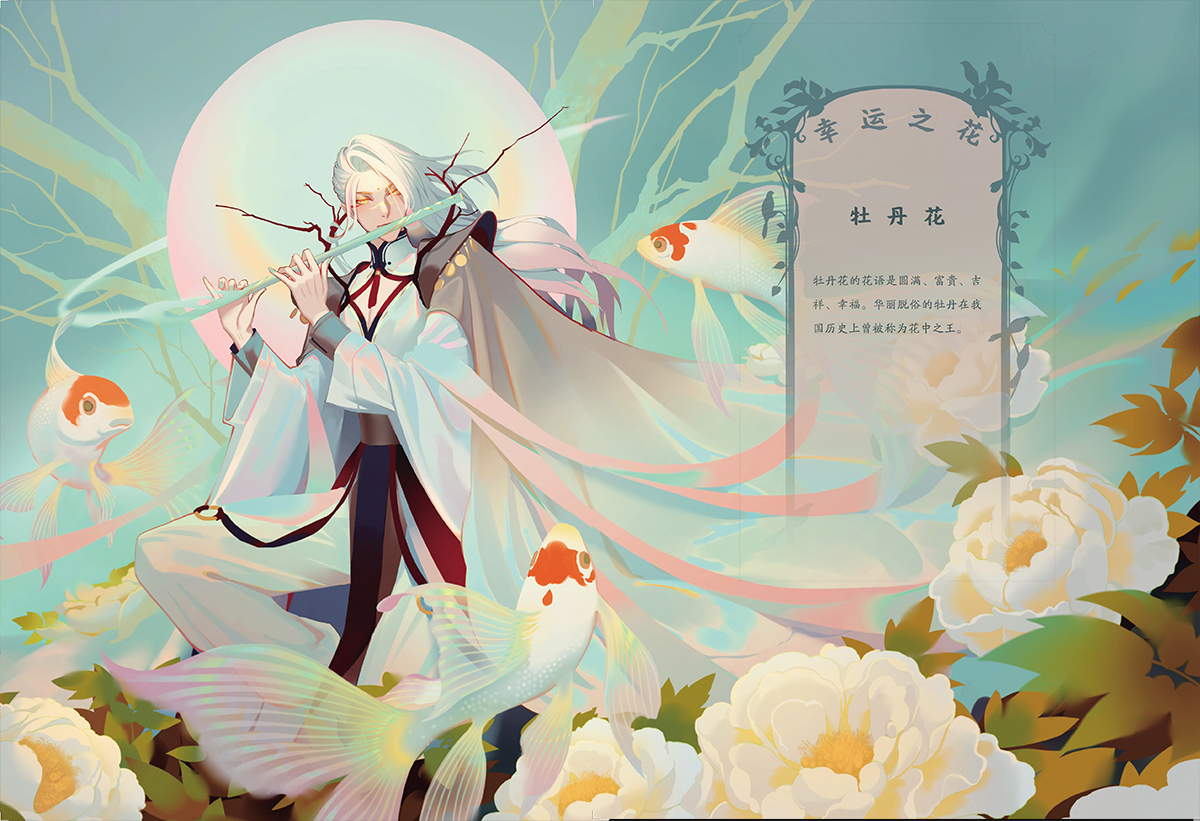 (Pre-order) Artbook หนังสือภาพรวมผลงานของ Lian Yao LY