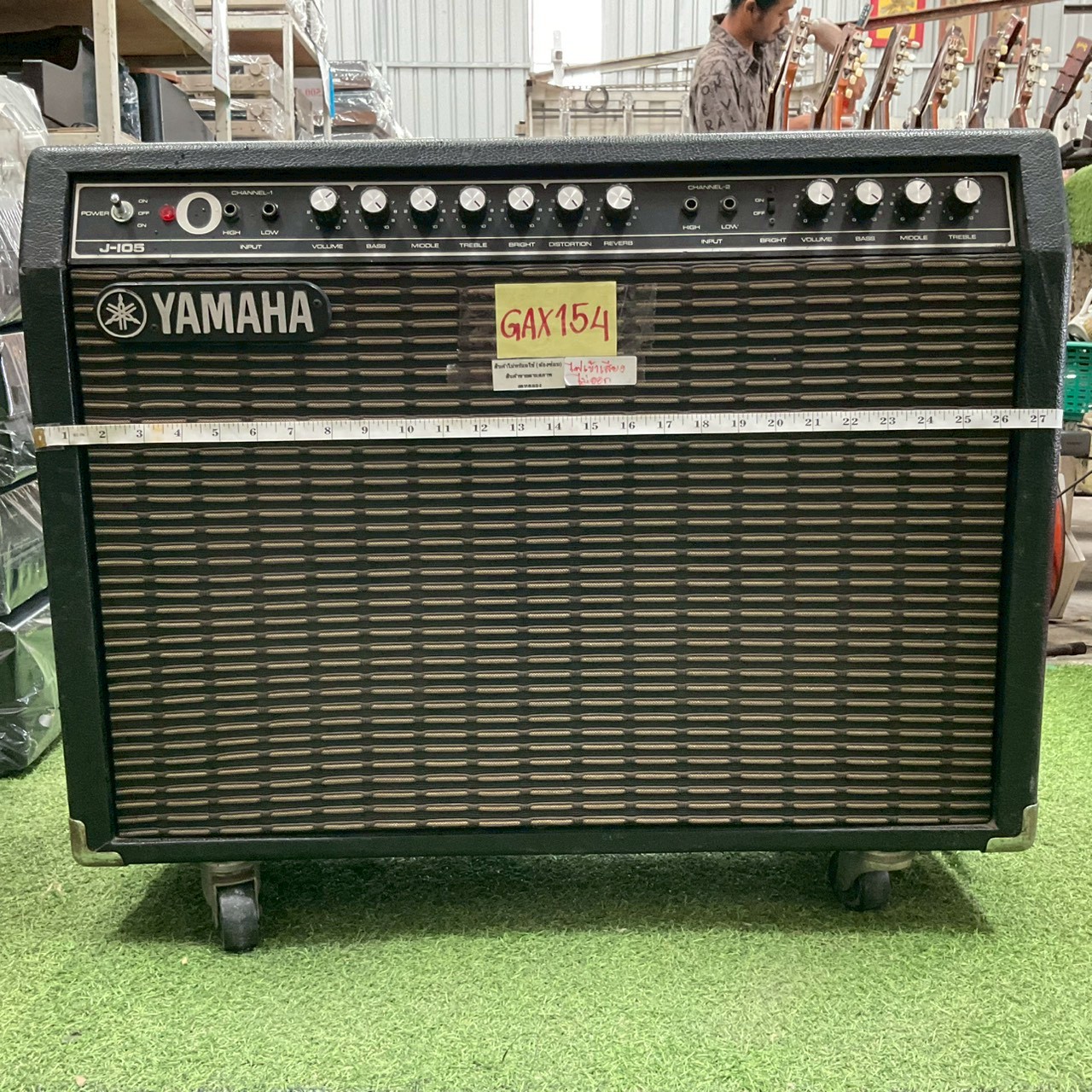แอมป์กีต้าร์ YAMAHA : J-105 สินค้าไม่พร้อมใช้งาน (ต้องซ่อม)