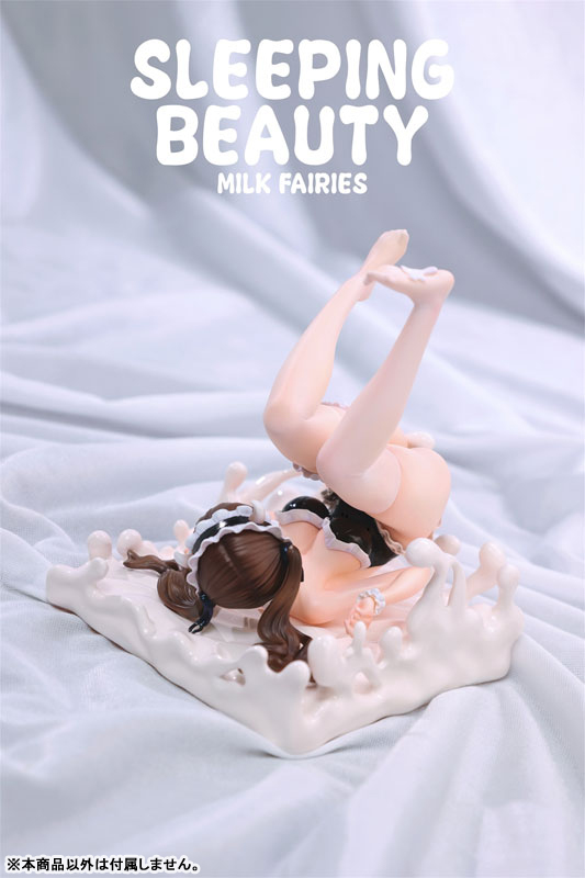 Milk Fairies Pure White Mirage Complete Figure(Provisional Pre-order)