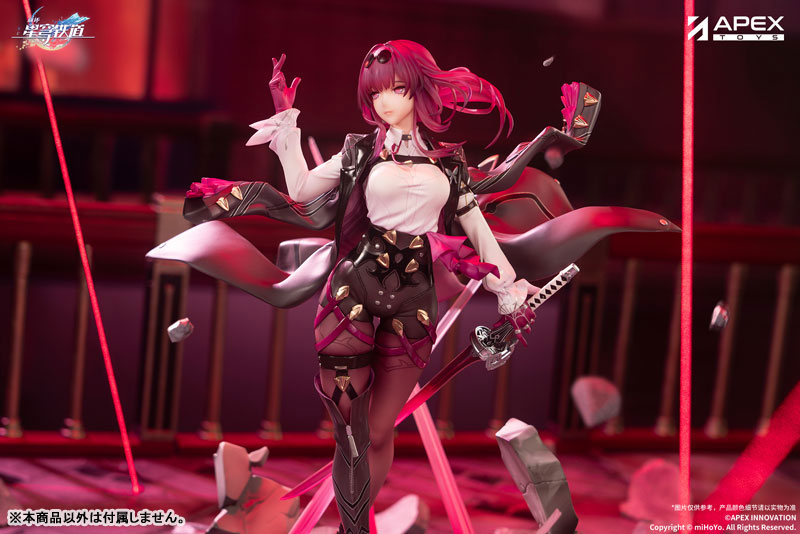 [Bonus] Honkai: Star Rail Kafka 1/7 Complete Figure(Pre-order)
