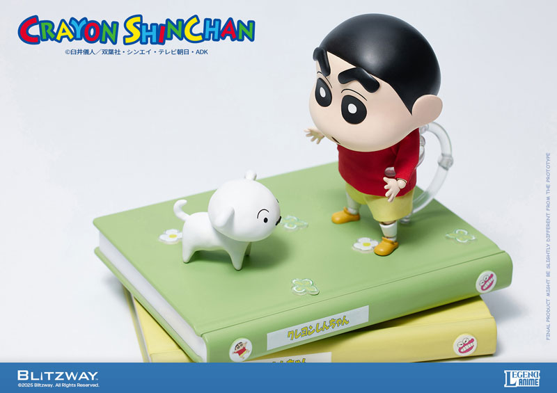 Action Figure Crayon Shin-chan (Standard Ver.)(Provisional Pre-order)