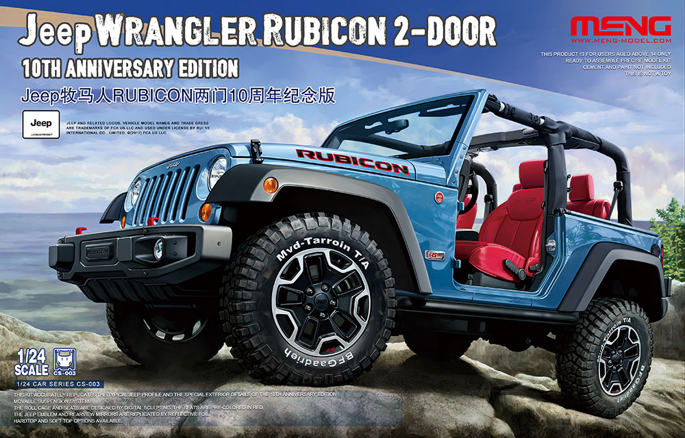 โมเดลรถ Meng Model ขนาด 1/24 CS-003 Jeep Wrangler Rubicon 2-Door 10th Anniversary Edition