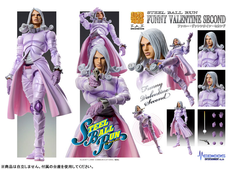 Super Action Statue JoJo's Bizarre Adventure Part.VII Steel Ball Run Funny Valentine Second(Pre-order)
