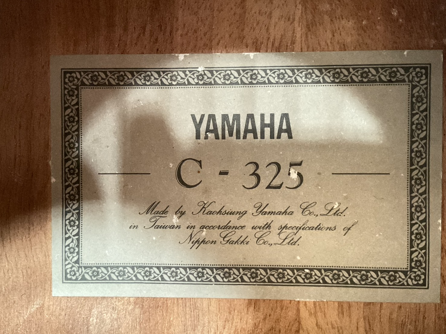 กีต้าร์คลาสสิค YAMAHA : C-325