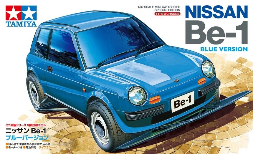 รถมินิ 4WD ทามิย่า ขนาด 1/32 Tamiya Mini 4WD TA95477 Nissan Be-1 Blue Limited Edition