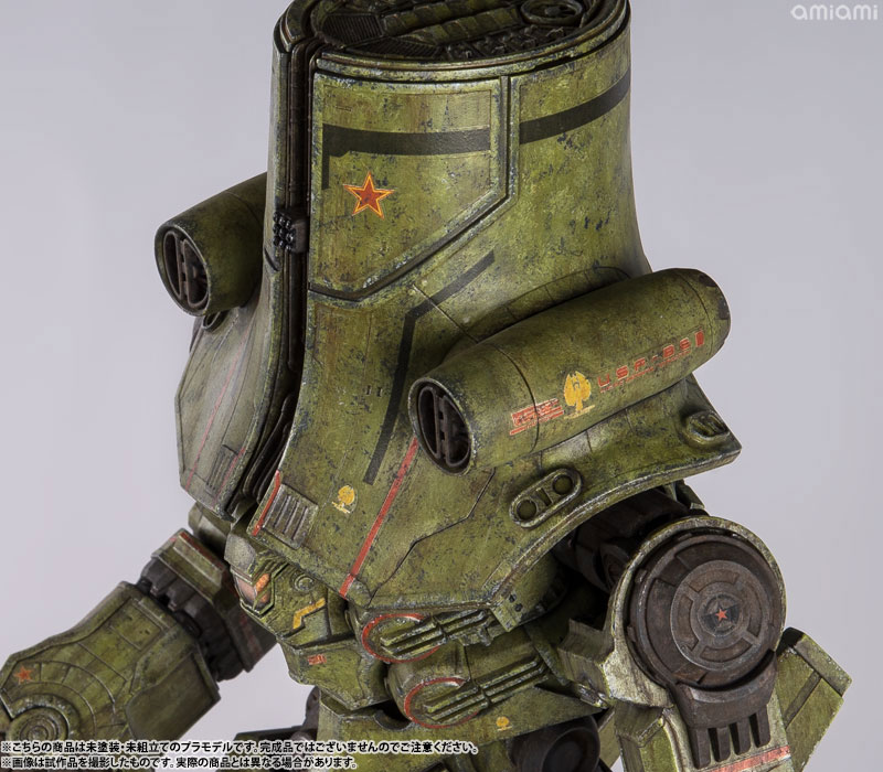 PLAMAX JG-01 Pacific Rim Cherno Alpha 1/350 Plastic Model(Pre-order)