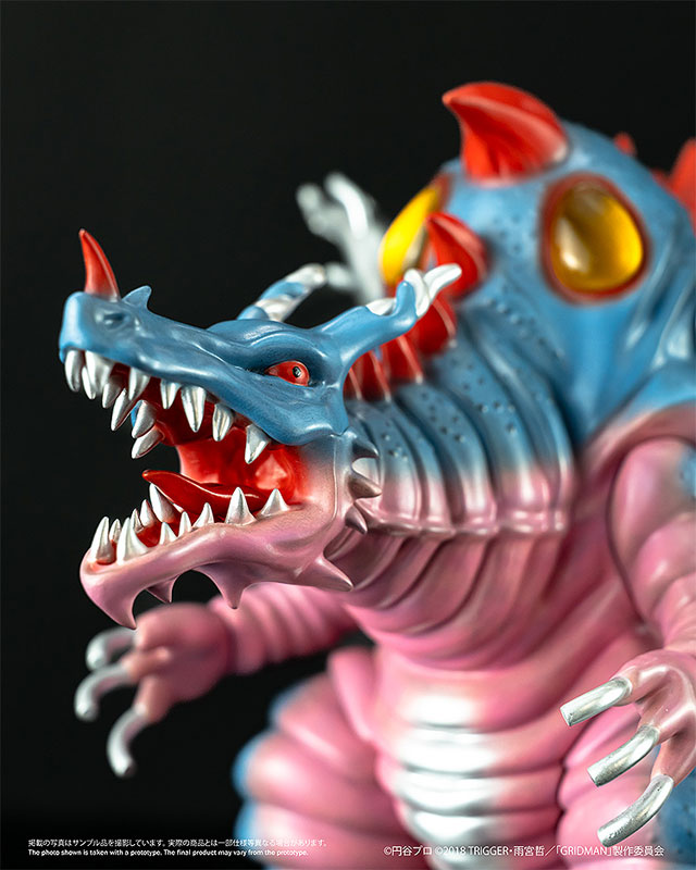 Chibi Creature SSSS.GRIDMAN High-Spirited Kaiju Ghoulghilas Soft Vinyl Figure(Pre-order)