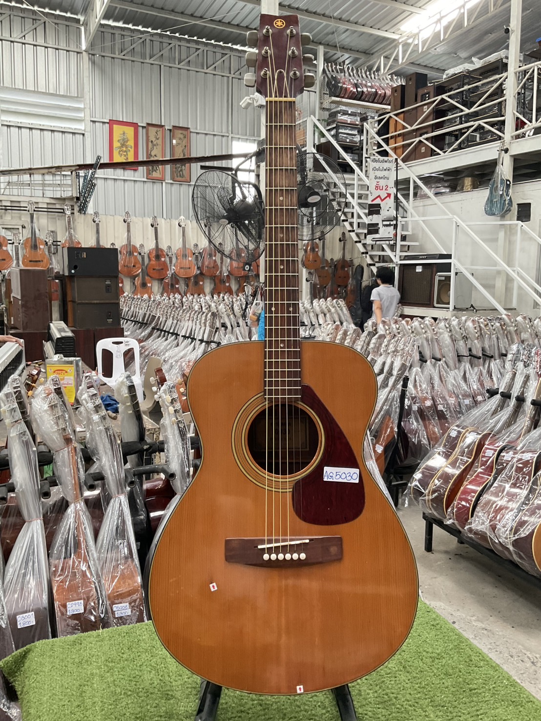 กีต้าร์โปร่ง YAMAHA : FG-130