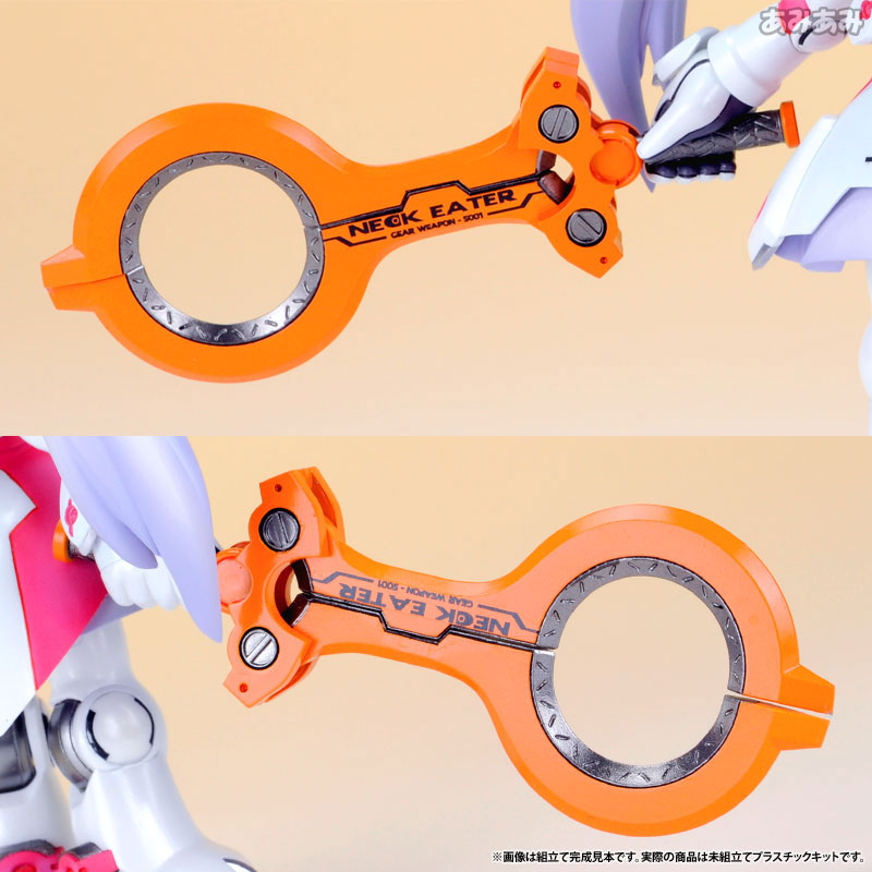 Ichigeki Sacchu!! HoiHoi-san LEGACY 1/1 DG-001LN Usagear Plastic Model(Pre-order)