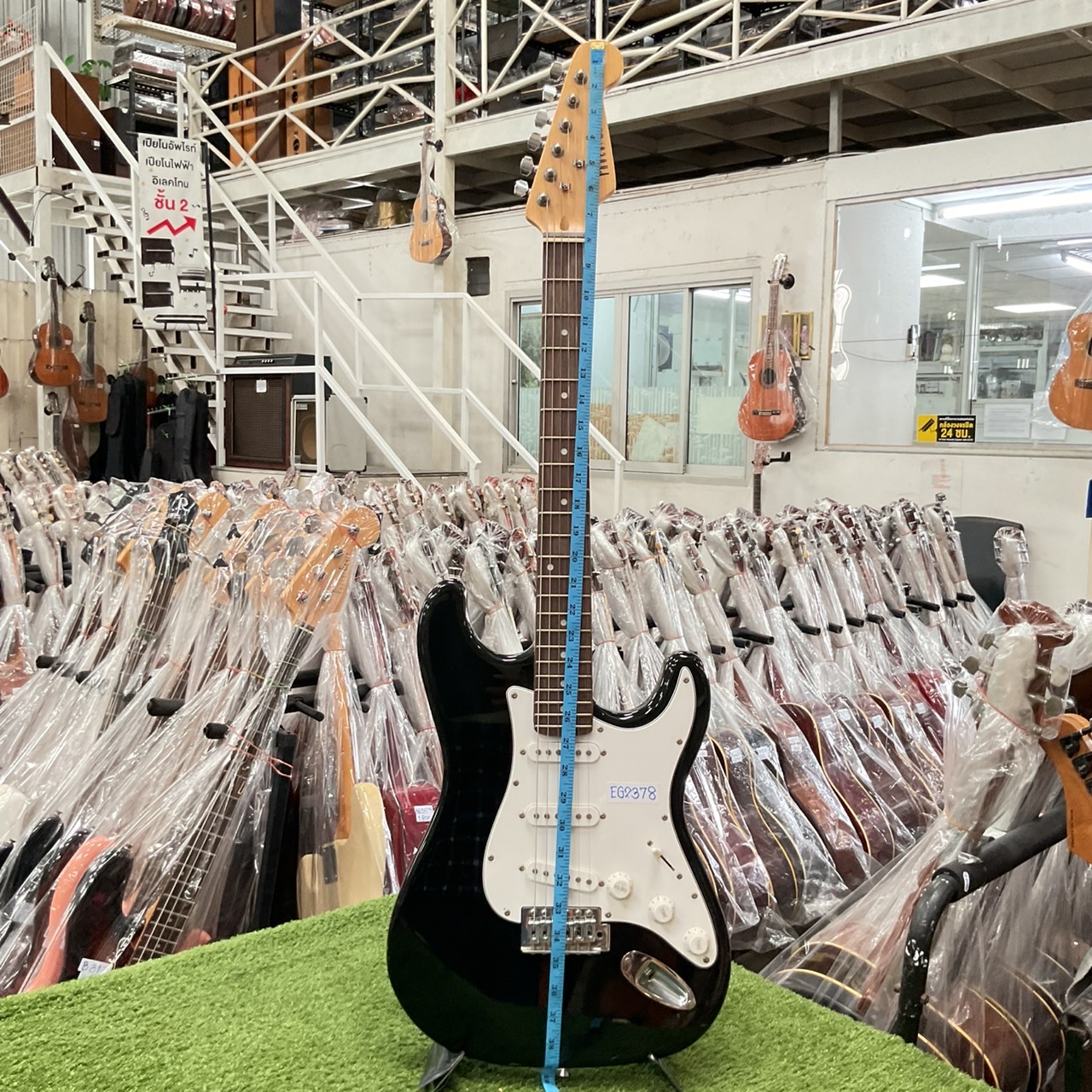 กีต้าร์ไฟฟ้า PHOTO GENLC