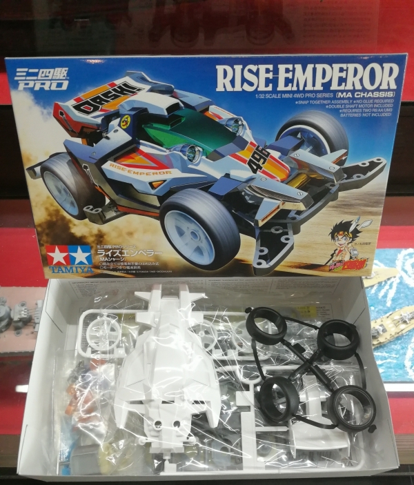 รถมินิ 4WD ทามิย่า ขนาด 1/32 Tamiya Mini 4WD TA18643 Pro Rise-Emperor (MA Chassis)