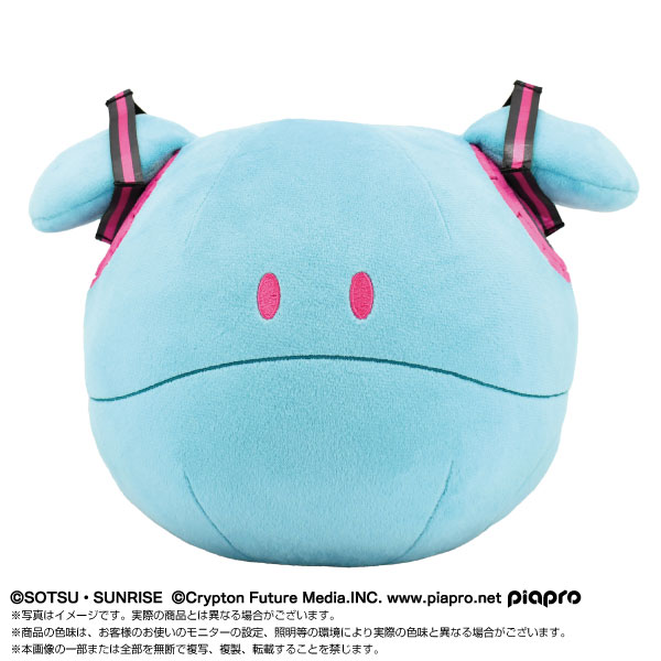 Gundam 45th Anniversary x Hatsune Miku Plush Miku Haro(Pre-order)