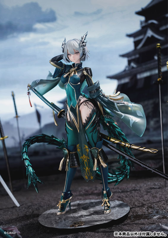 Suiu 1/7 Complete Figure(Pre-order)