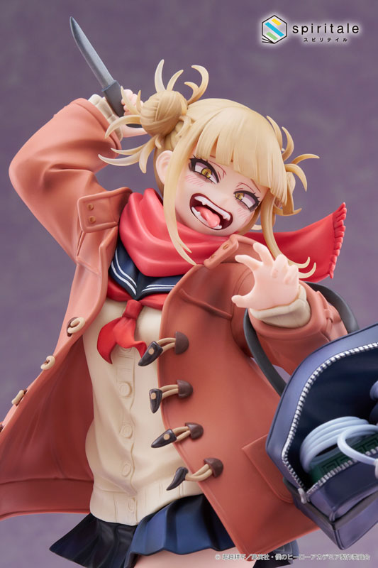 My Hero Academia Himiko Toga -Duffel Coat- 1/7 Complete Figure(Pre-order)