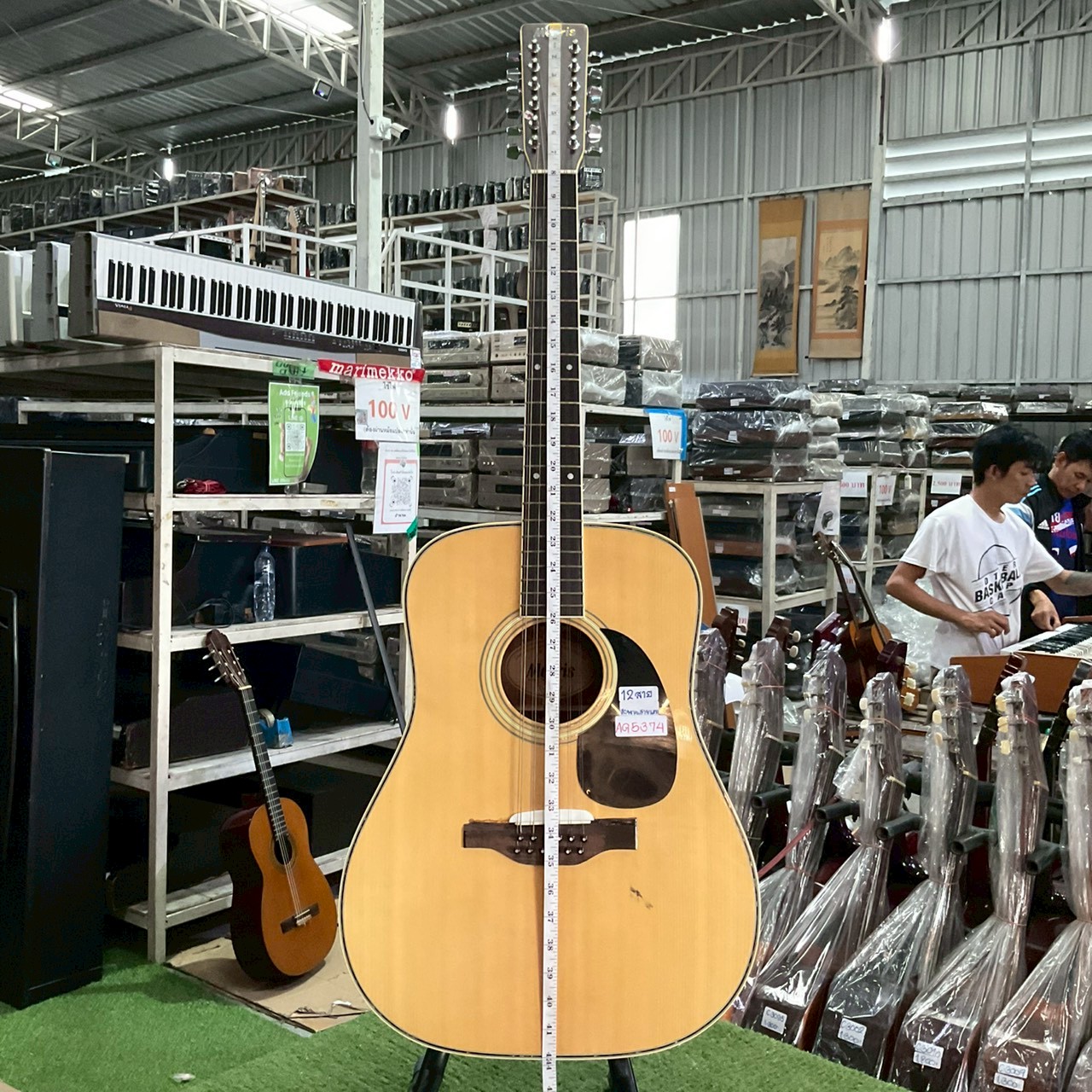 กีต้าร์โปร่ง Morris : B-30 - 12 สาย