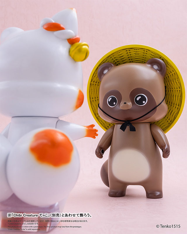 Chibi Creature Little Fox with Two Tails Ponkichi Soft Vinyl Figure(Pre-order)