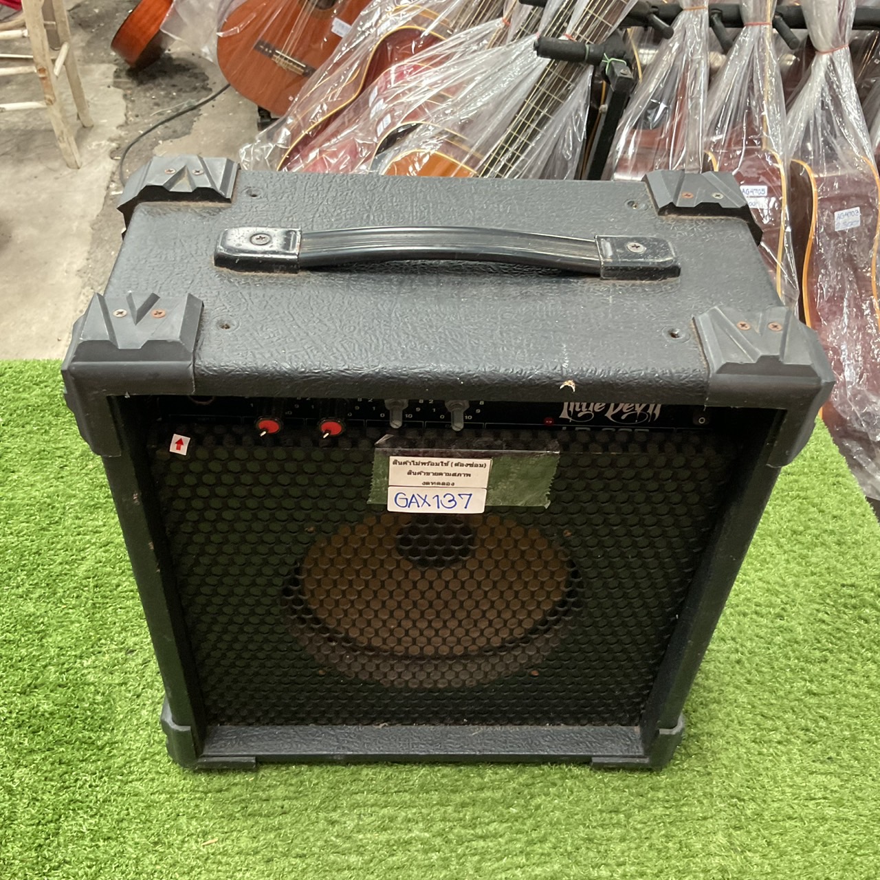 แอมป์เบส Little Devil : LD-20B สินค้าไม่พร้อมใช้งาน (ต้องซ่อม)