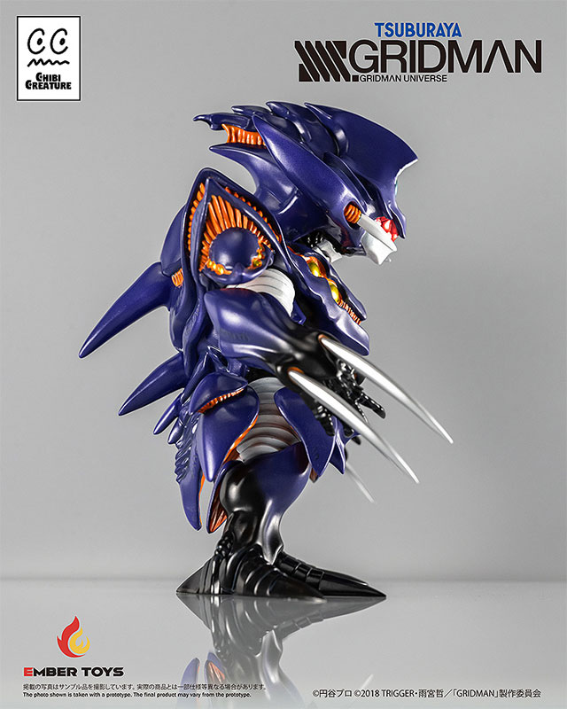 Chibi Creature SSSS.GRIDMAN Perseverance Kaiju Anti (Kaiju Form) Soft Vinyl Figure(Pre-order)