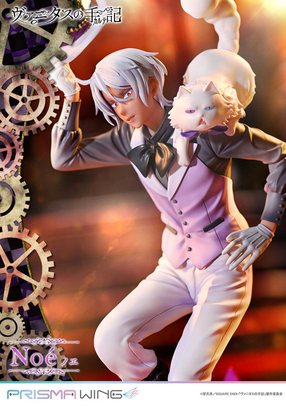PRISMA WING The Case Study of Vanitas Noe 1/7 Complete Figure(Pre-order)