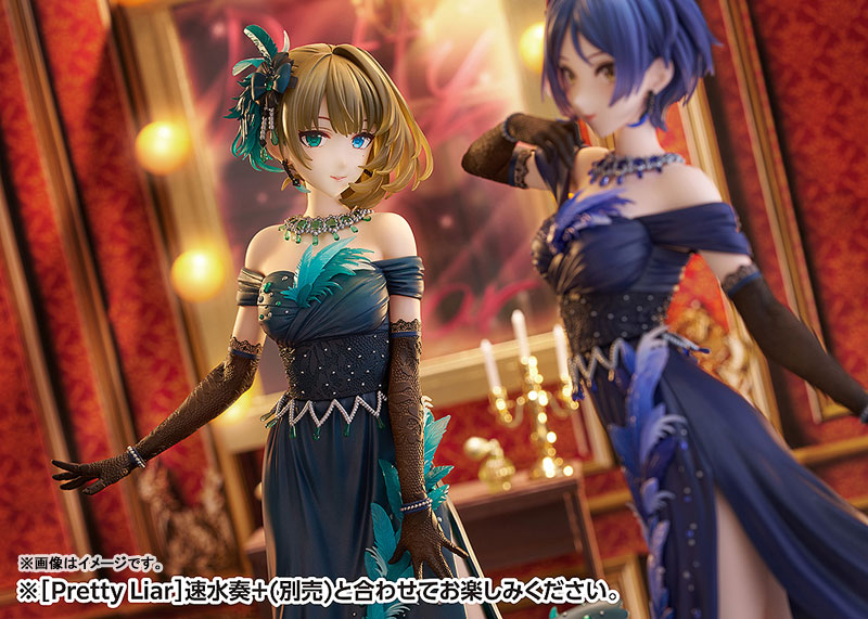 THE IDOLM@STER Cinderella Girls [Pretty Liar] Kaede Takagaki + 1/7 Complete Figure(Pre-order)