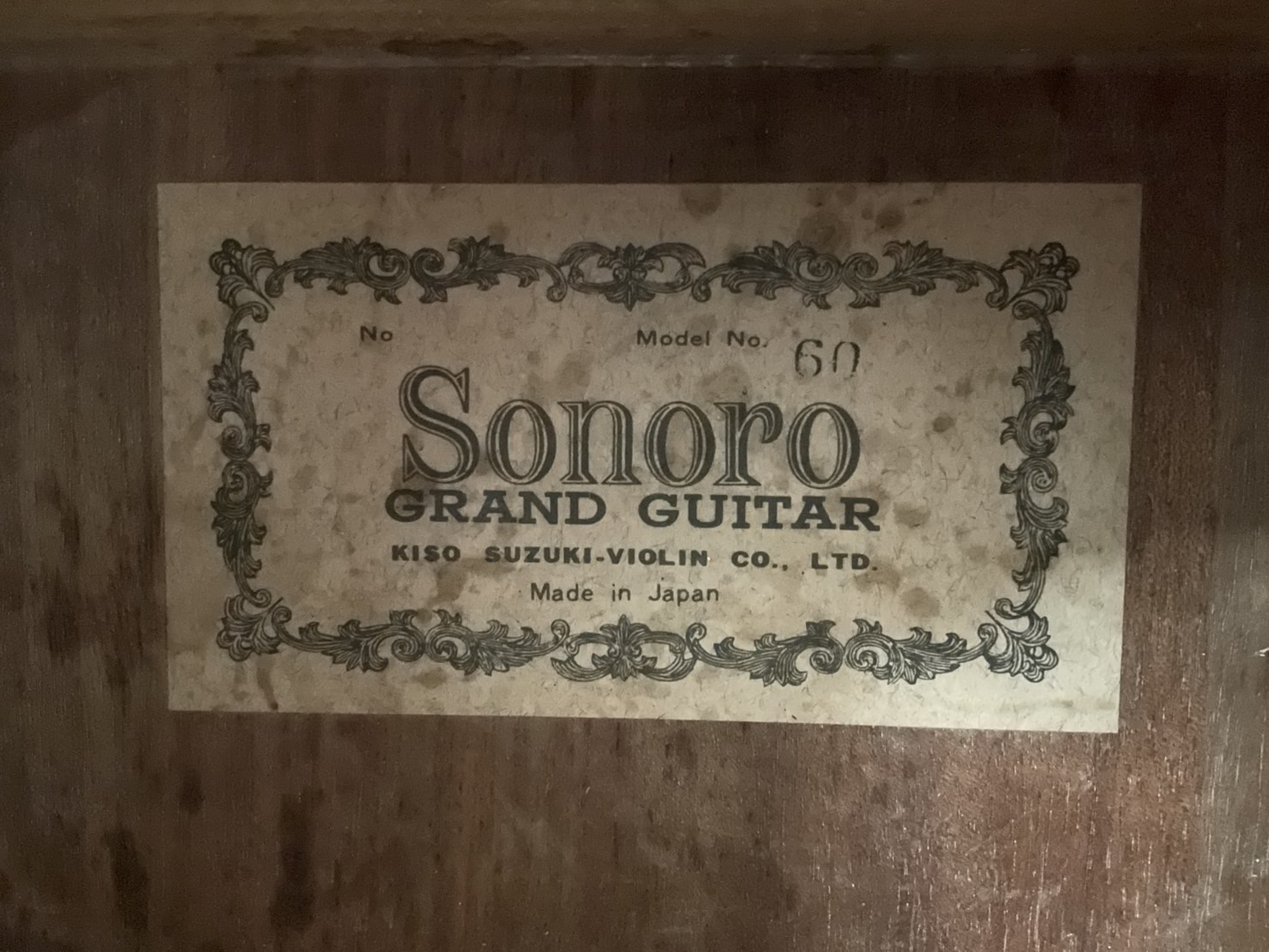 กีต้าร์คลาสสิค Sonoro : No.60