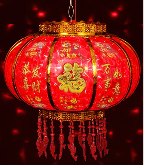 [สินค้า DIY]โคมไฟสีแดงแบบจีน 红灯笼 Chinese Red Lantern