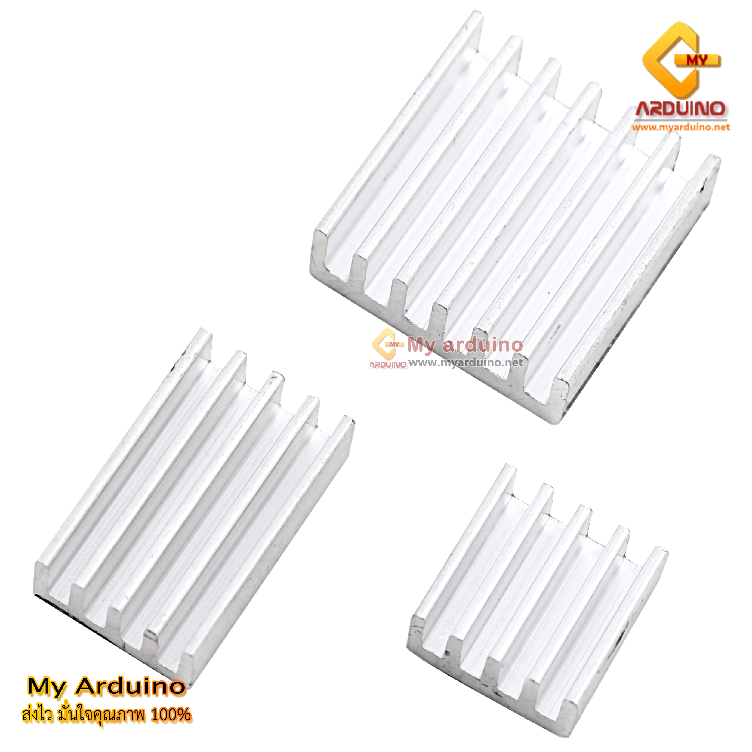 แผ่นระบายความร้อน Heat Sink 3 ชิ้น สำหรับ Raspberry Pi4 สีเงิน - ขาย ...