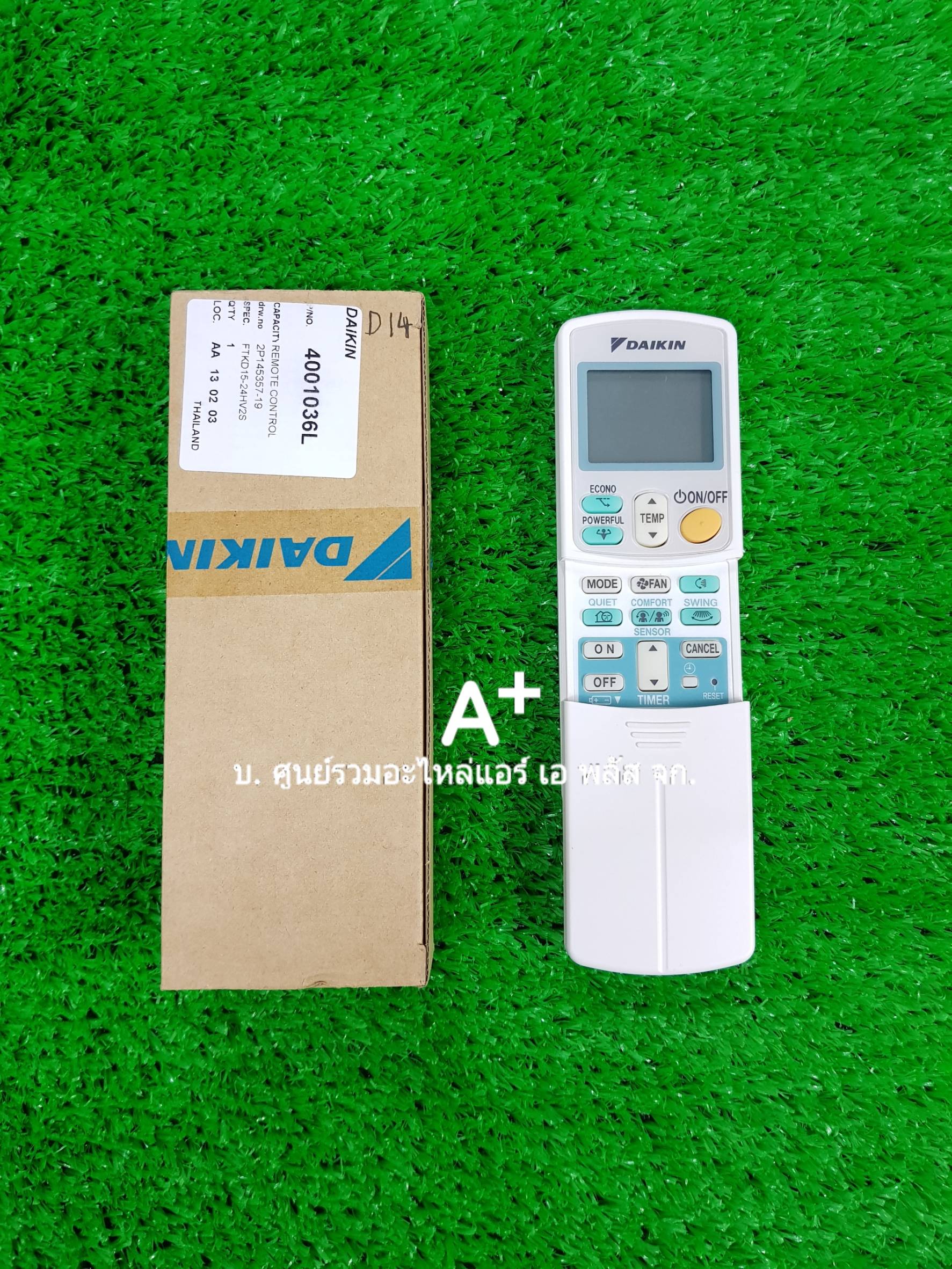 รีโมทไดกิ้น ARC433A92 P/N 4001036L ส่งฟรี