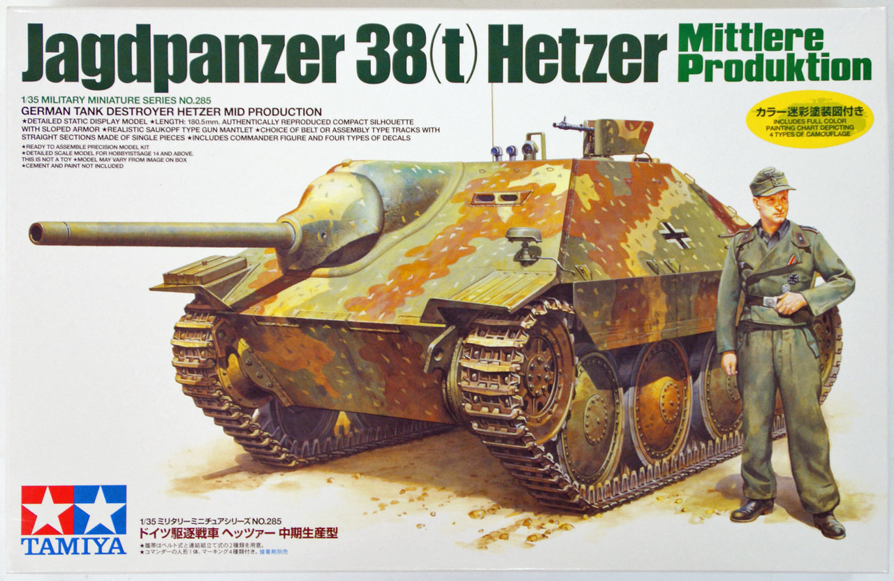 โมเดลรถถังทามิย่า ขนาด 1/35 Tamiya TA35285 Tamiya German TD Hetzer Mid Product