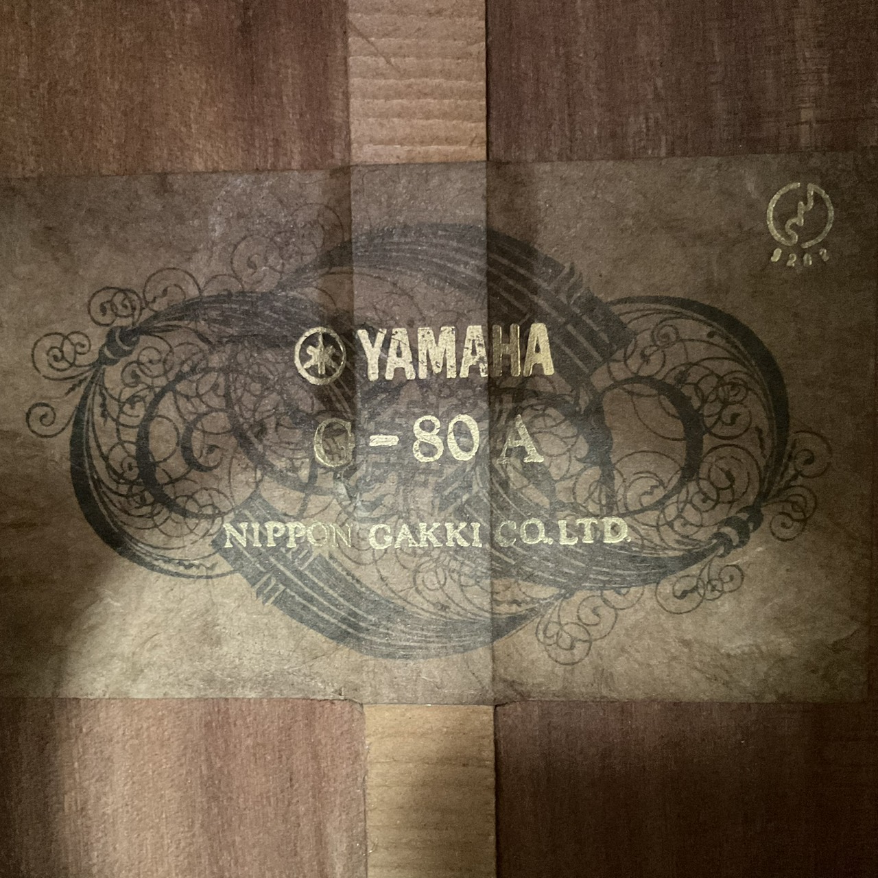กีต้าร์คลาสสิค YAMAHA : G-80A