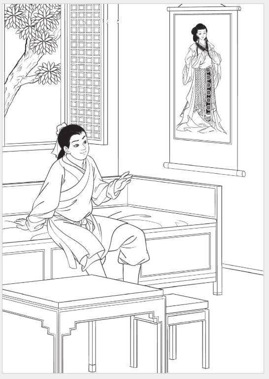 หนังสืออ่านนอกเวลาภาษาจีน (ระดับ 1) เรื่องภาพวาดสาวงามบนผนัง 学汉语分级读物(第1级): 黄粱梦 Chinese Folktales - Chinese Graded Readers (Level 1 ) : Beauty in the Painting