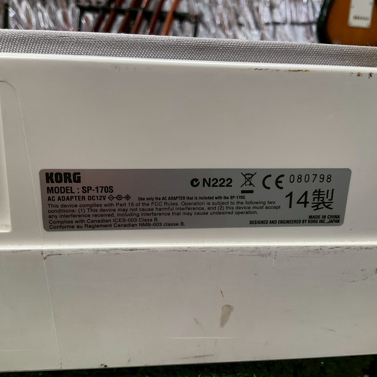 เปียโน KORG : SP-170S สินค้าไม่พร้อมใช้งาน (ต้องซ่อม)