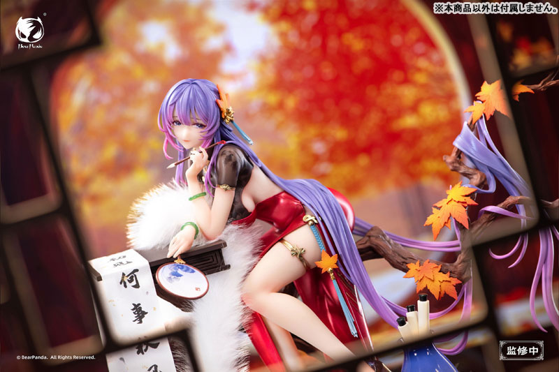 [Bonus] Nalan Ci illustration by Biya 1/6 Complete Figure(Pre-order)